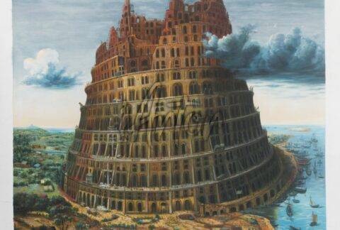 The Little Tower of Babel