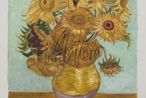 Vase with Twelve Sunflowers